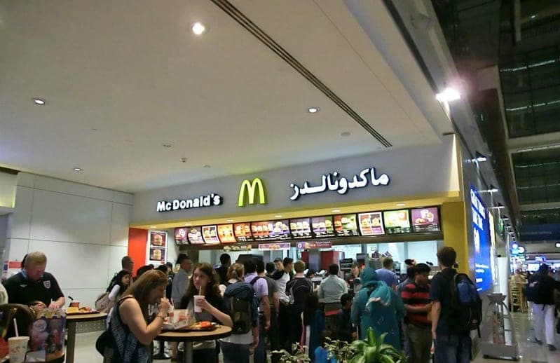 McDonald's Dubai