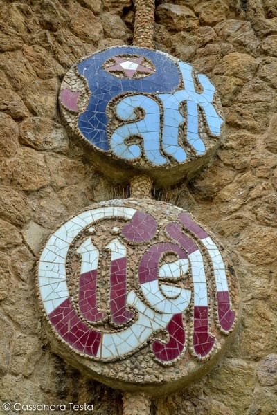 Simbolo Parco Güell, Barcellona