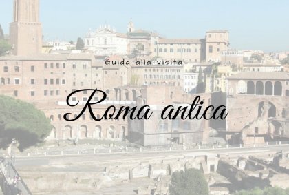 monumenti della Roma antica