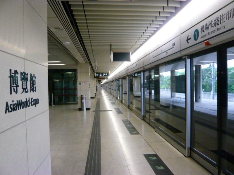 Fermata dell'Airport Express all'Aeroporto di Hong Kong