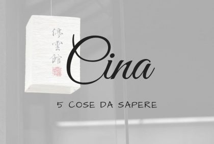 Cina 5 cose