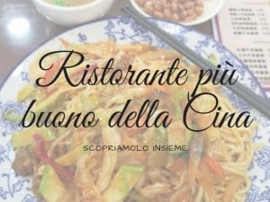 Ristorante più buono della Cina
