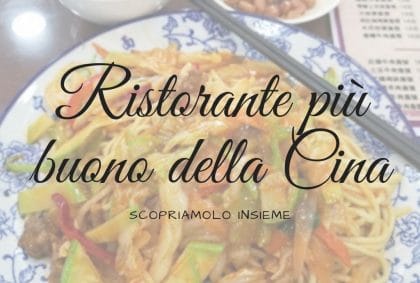 Ristorante più buono della Cina