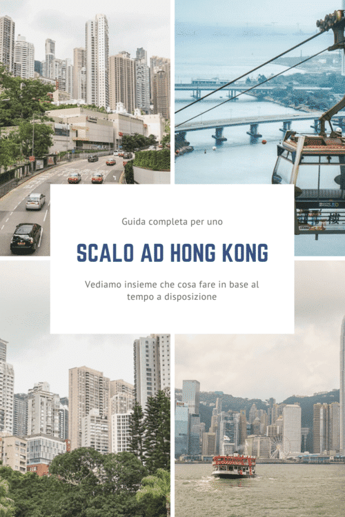 Scalo ad Hong Kong Pinterest
