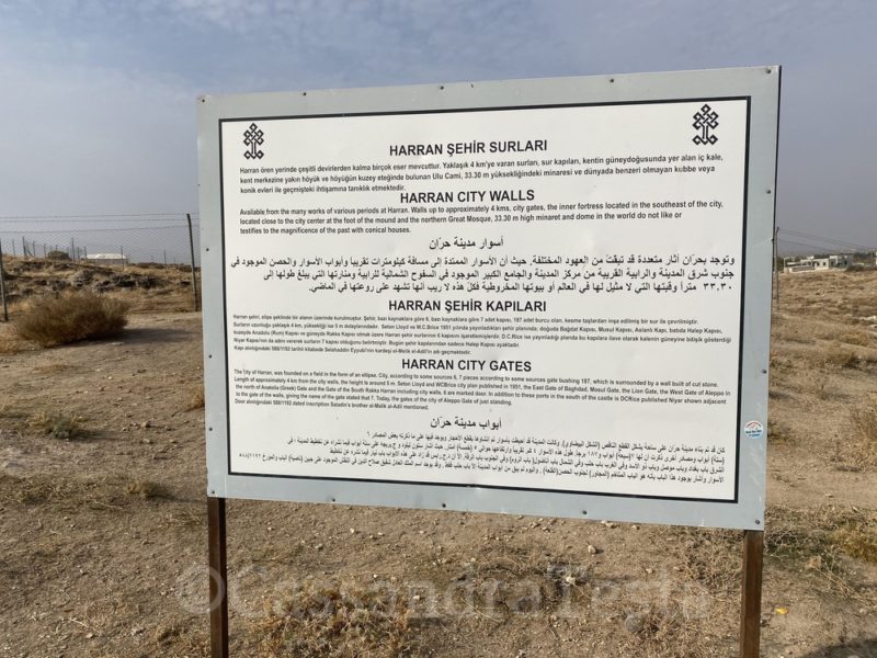 mura di harran