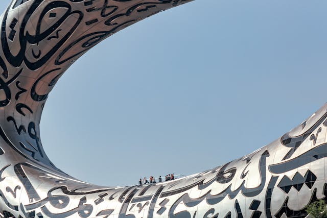 museo-futuro-dubai