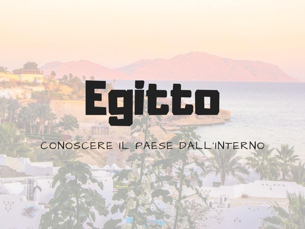 egitto-conoscere-interno