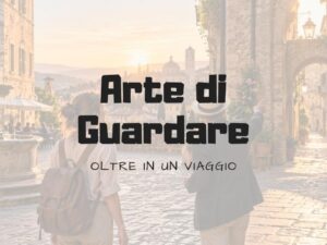arte-di-guardare-oltre